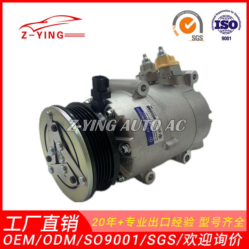 Suitable for Focus 15 1.5 car air conditioning compressor F1F119D629AA F1F119D629A2B