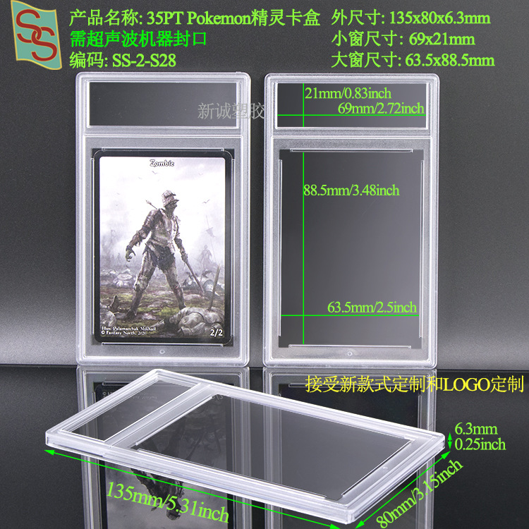 Psa Rating Card Box, Phone Card Grading Box, 35Pt Magnetic Card Brick, Star Card Yu-Gi-Oh! Grading Card Box