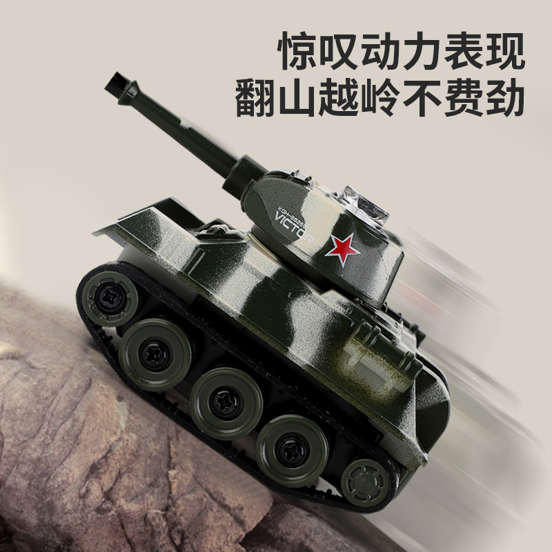 Wireless Remote Control Electric Mini Tank Rechargeable Toy Leisure Cattle Toy Golden Light Toy