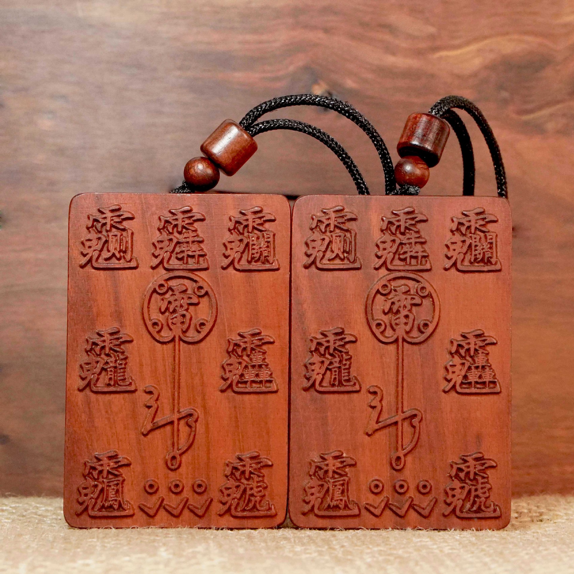 Lightning-Struck Wood Crape Myrtle Double-Sided Double-Headed Crape Myrtle Amulet with Lightning-Struck Jujube Wood Golden Spell Accessory