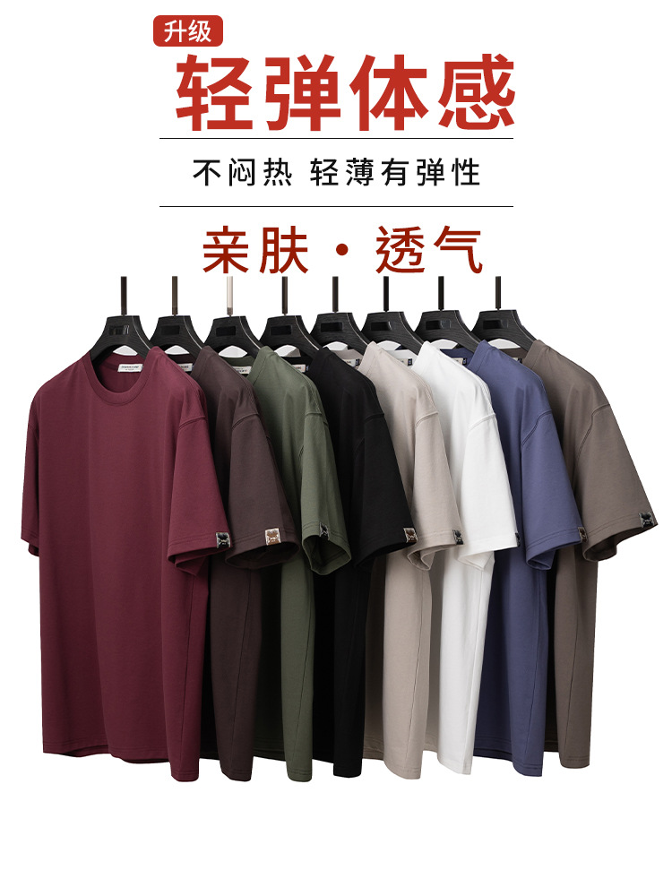 200г Тяжелая однотонная футболка | Футболка для мужчин больших размеров, летняя, универсальная, короткий рукав, круглый вырез, впитывающая пот, дышащая, свободная, полуракав