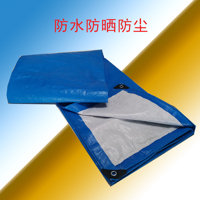 Outdoor Thickeneded Rainproof and Sunproof pe Woven Cloth New Material Polyethylene Blue and White Tarpaulin Tarpaulin Tarpaulin Waterproof Cover Cloth