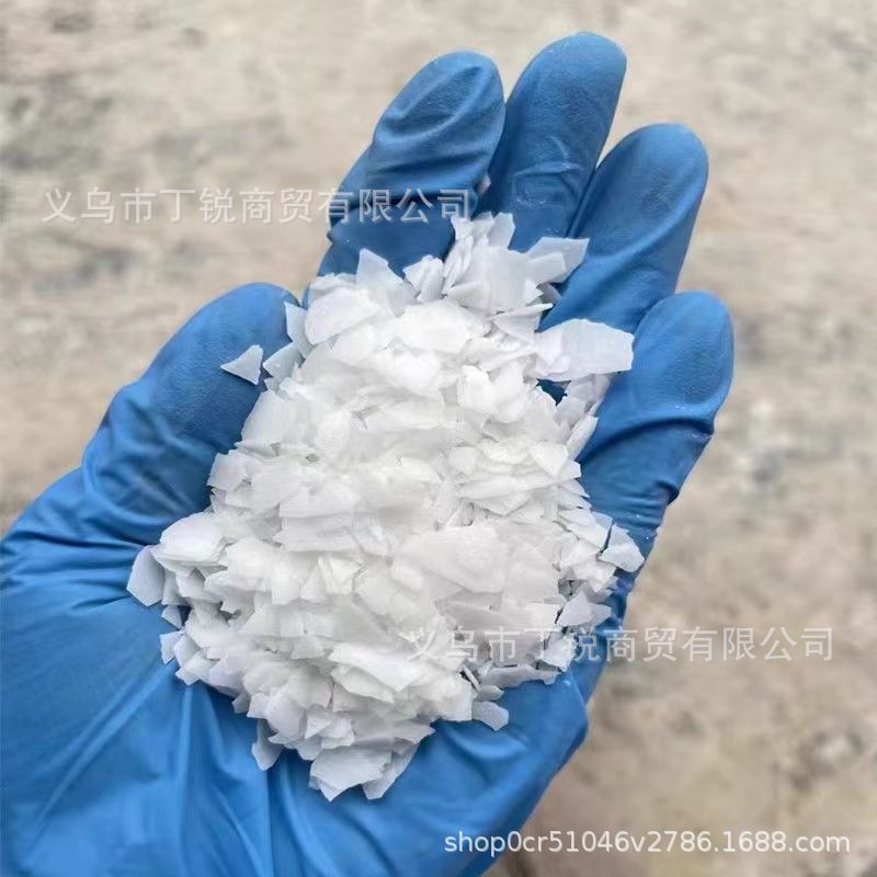Binhua Food Grade Alkali 25kg Food Foaming Cleaning Food Equipment Removing Heavy Oil Cleaning Disinfectant