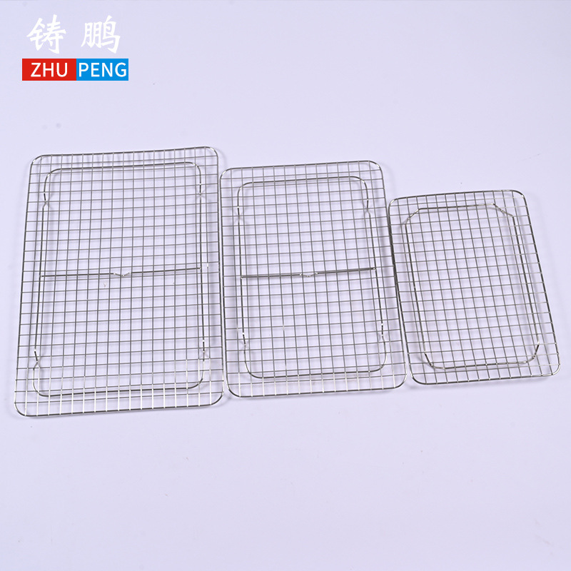 Stainless Steel Barbecue Net Rectangular Household Baking Drying Rack Drying Net Commercial Drying Net