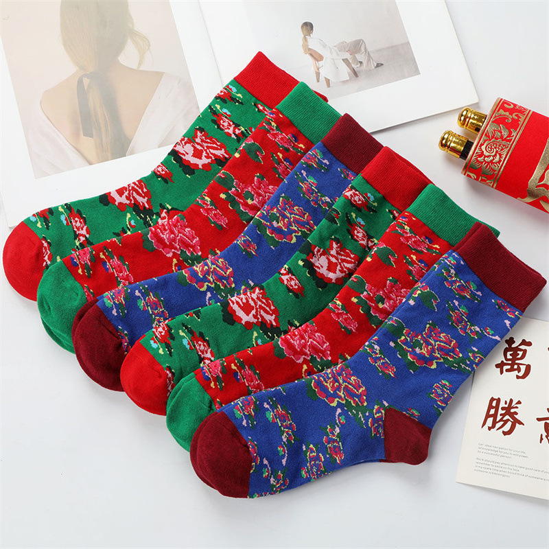 Northeast Big Flower Zodiac Year Red Socks Women's Socks Autumn and Winter Long Socks Long Tube Socks Men's Wedding Couple Red Gift