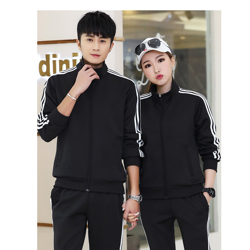 2023 Spring and Autumn Men's Casual Sports Suit Stand Collar Couple Style Fashionable Casual Two-Piece Set
