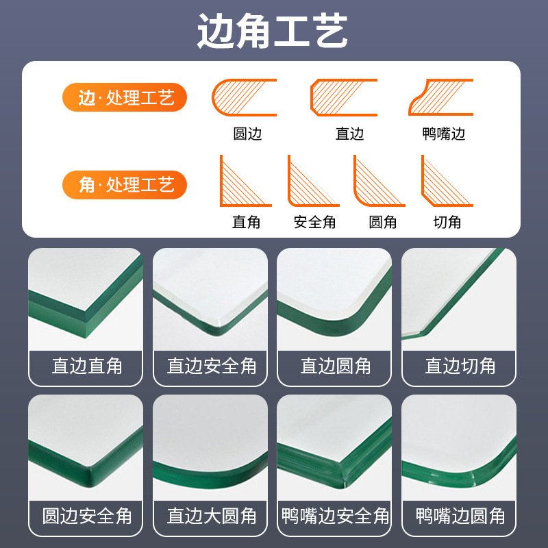 Hot-Bent Tempered Glass for Home Appliances, Curved Glass Panels, Special-Shaped Curved Tempered Glass, Arc-Shaped Curved Steel Fireplace Glass