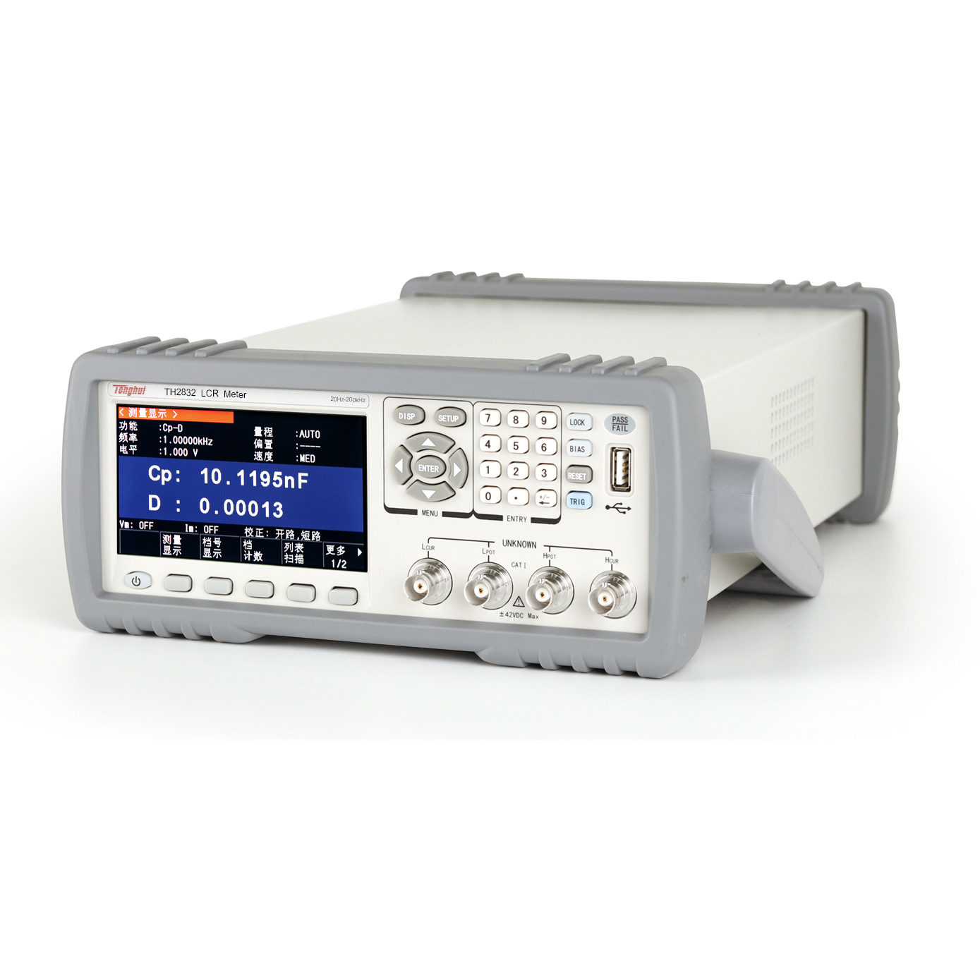 Tonghui Tonghui Digital Bridge 200kHzLCR Bridge TH2832 Inductance Capacitance Resistance Tester