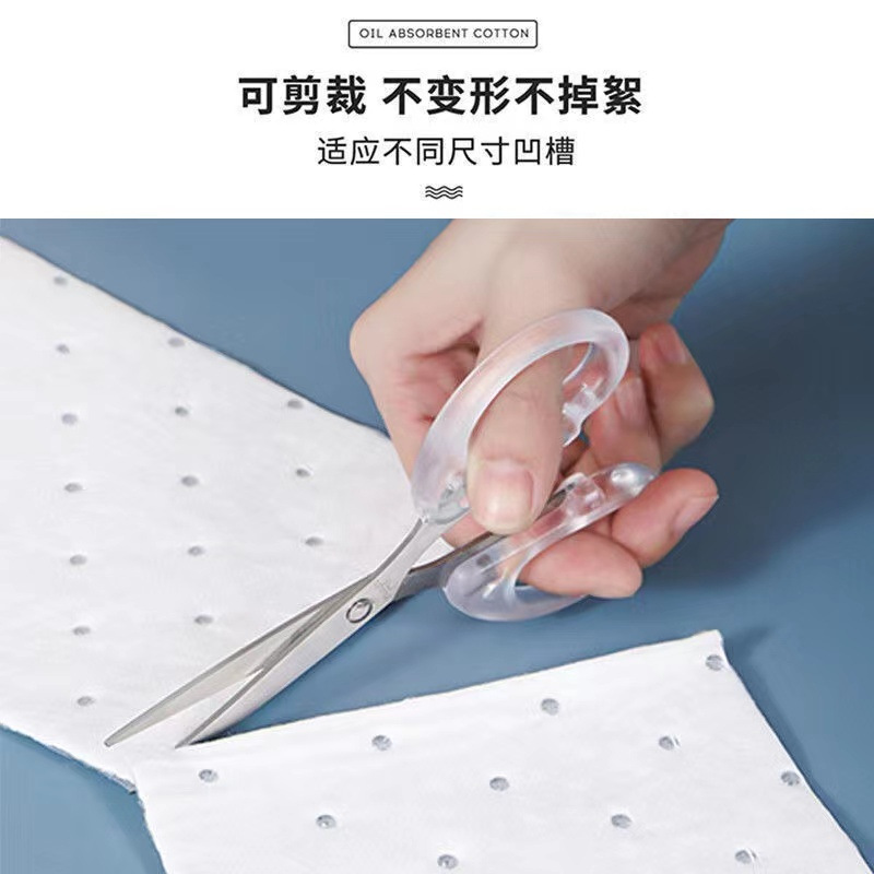 Extremely Fast Generation Range Hood Suction Cotton Strip Universal Kitchen Household Special Side Suction Thickened Oil-proof Sticker