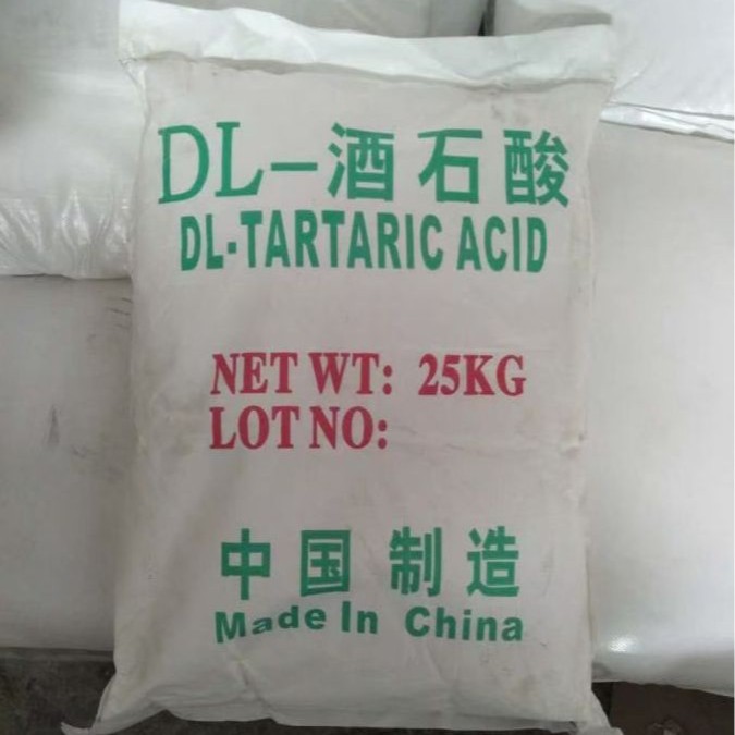 Dl-Stone Acid Industrial Grade Polishing Agent Medium Dye Dihydroxy Amber Acid Dl-Stone Acid