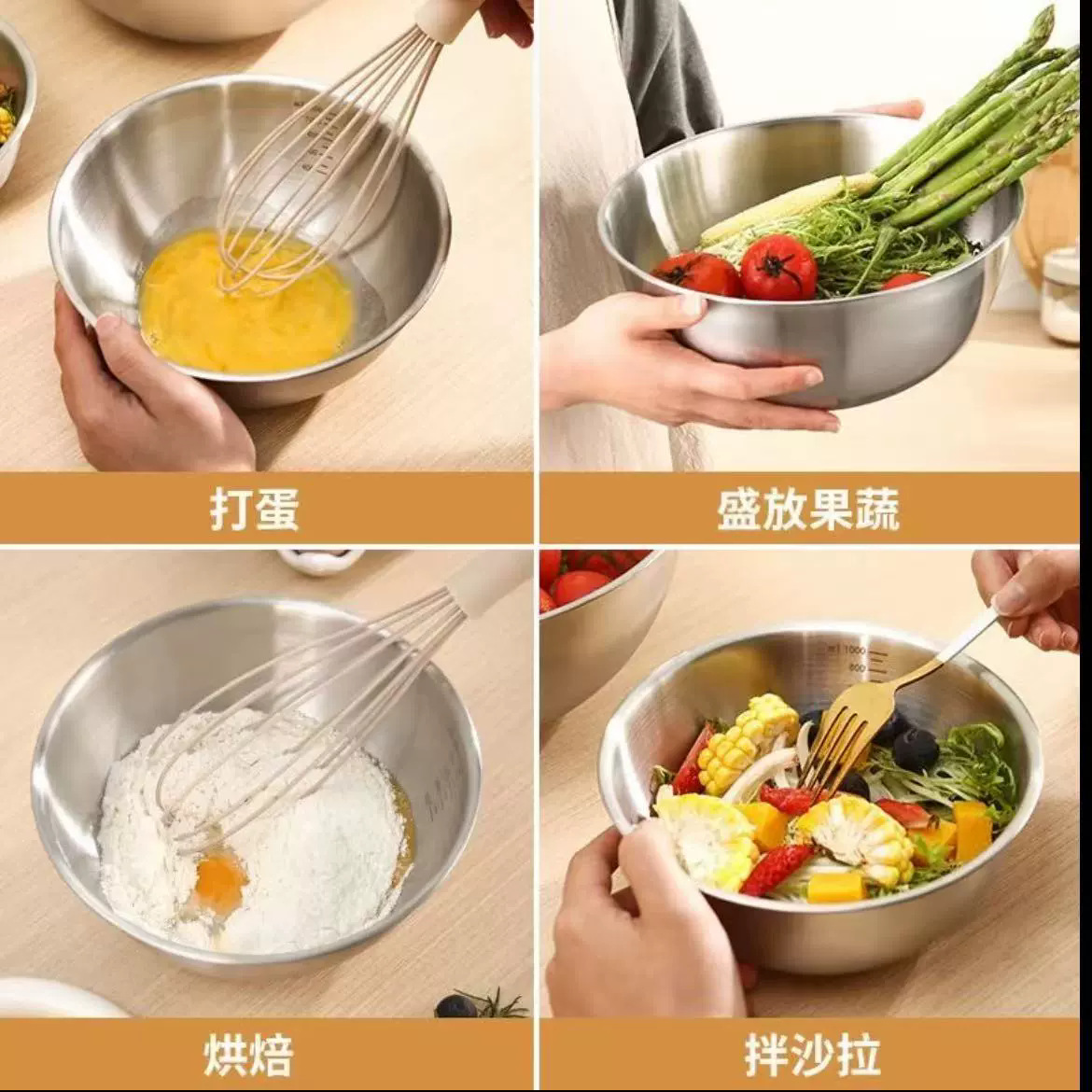 Stainless Steel Salah Basin Egg Basin Korean-style Household Baking and Facial Basin with Scale Household Bowl Cooking Basin Mixing Bowl