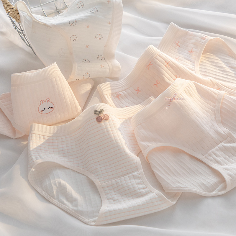 Class A Baby Cotton Underwear Women's Pink Cute Girls' Underwear Women's Pure Cotton 7A Antibacterial Crotch Briefs for Students