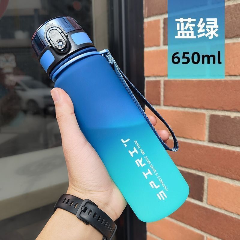 Sports Water Cup for Boys 2025 New Summer Portable High Temperature Resistant Fitness Pot Student Outdoor Large Capacity Water Cup