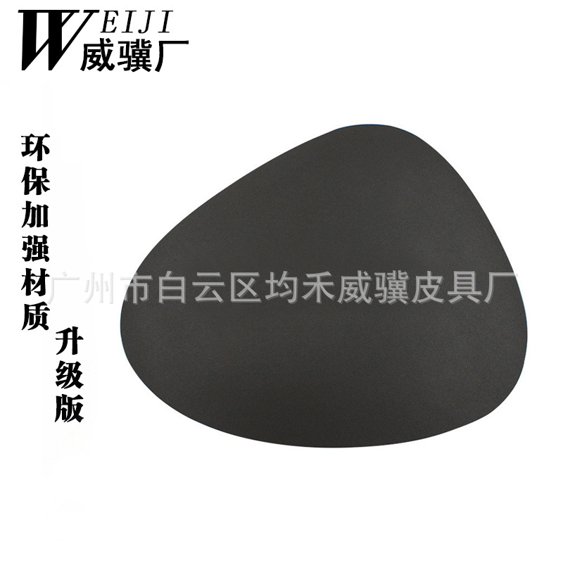 Прямая продажа, PU кожаная скатерть, водо- и маслостойкая, на заказ