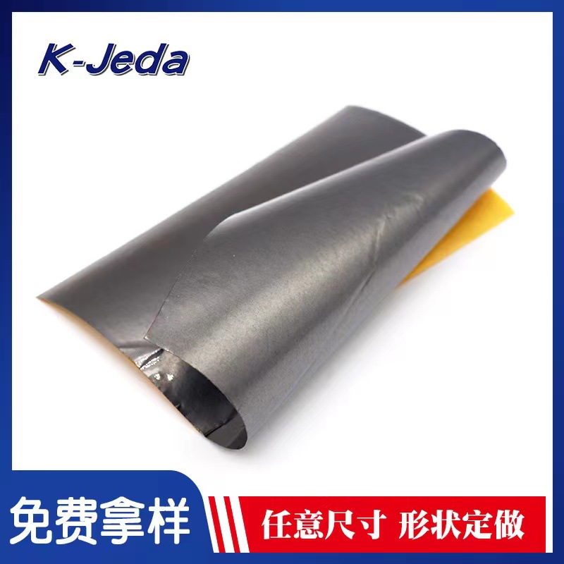 Прямые поставки искусственного синтетического графитового листа, природного графитового листа, графитового листа для отвода тепла, термостойкого для LED и мобильных телефонов