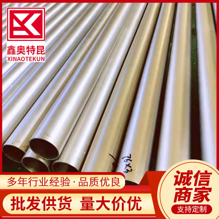 Supply Ta1 Ta2 Thick Wall Large Diameter Seamless Titanium Pipe Industrial Titanium Welded Pipe Titanium Alloy Pipe for Exchanger