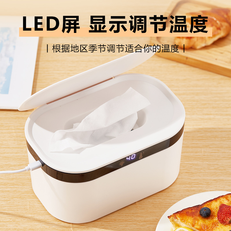 Cross-Border Supply USB Baby Wipes Heater Constant Temperature Wipes Warming Box Car Charging with Night Light Tissue Box
