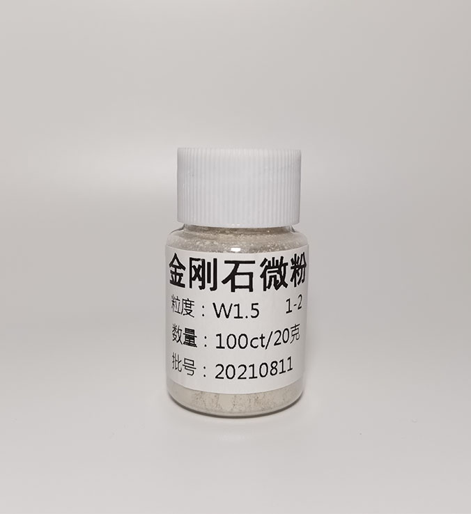 J8 Diamond Powder Diamond Polishing Grade Zhongnan Thermal Conductivity Particles Micron Pure Micro Powder Diamond Powder Metallurgical Pure G3