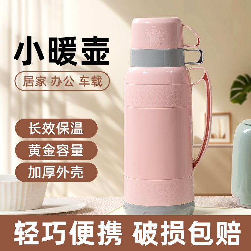 Термос для дома, большая емкость, термос для студентов, с стеклянной вставкой