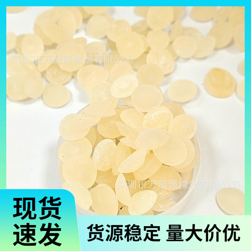 Nitrile Granules Nitrile Rubber Granules Extrusion Grade Used for Pvc High-Performance Modification and Wear Resistance Nbr Oil Resistance