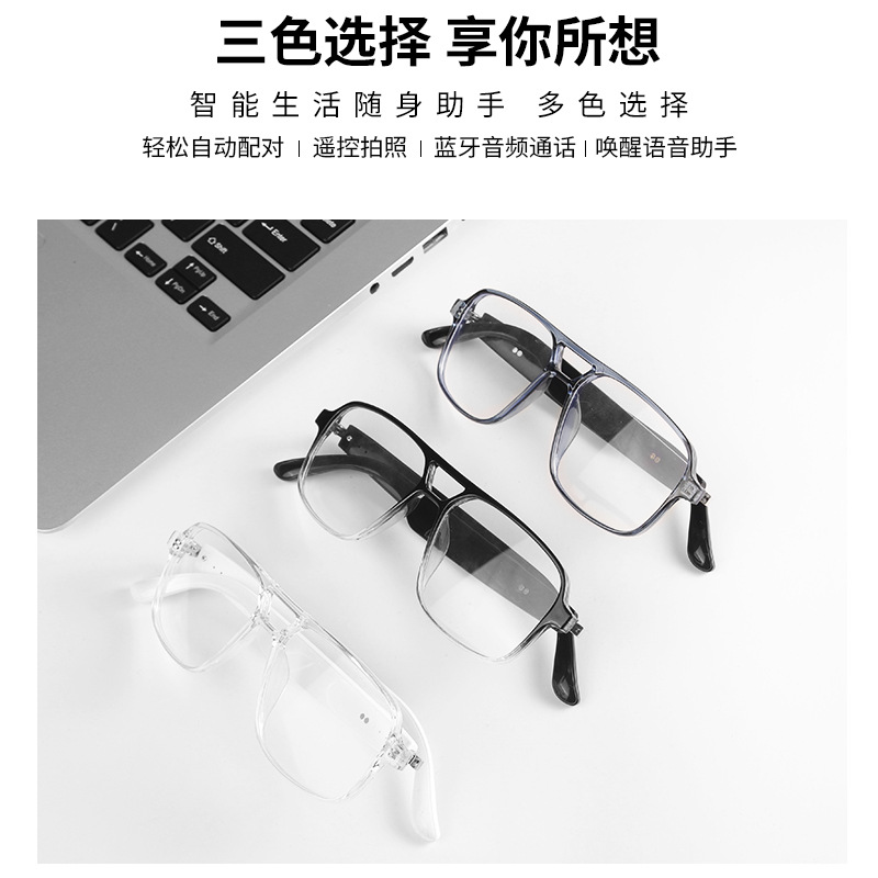 [Ready Stock Wholesale] Gs10 Smart Bluetooth Sunglasses Metal Frame High Elasticity Lightweight Shading Private Model Cross-Border Model