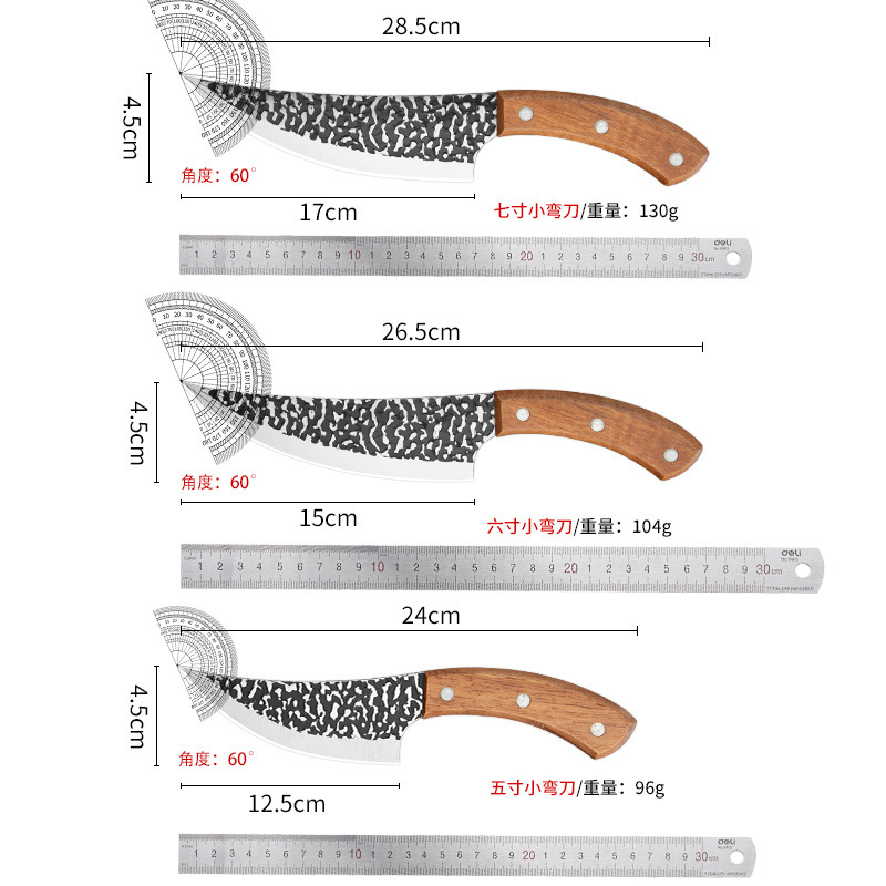 Hand-Forged Boning Knife 6inch Commercial Peeling Knife Special Sharp Knife for Cutting Outdoor Scimitar Butchering Knife