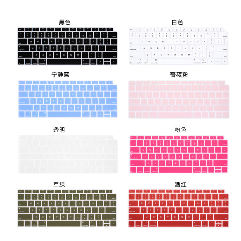 For MacBookAir Apple laptop keyboard film 13pro computer protective film keyboard stickers tpu