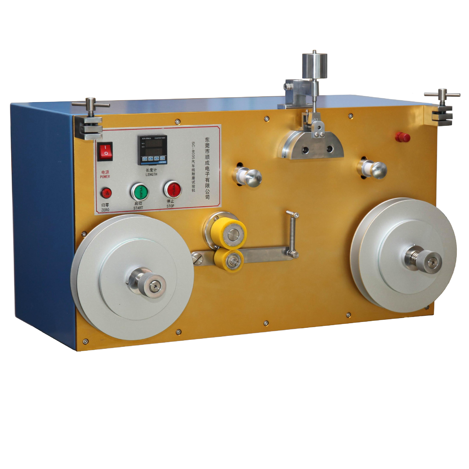 Automotive Wire Wear-Resistant Belt Testing Machine Low-Voltage Thin-Walled Wire Drag Wear Testing Machine Pincheng Instruments Has Ready Stock