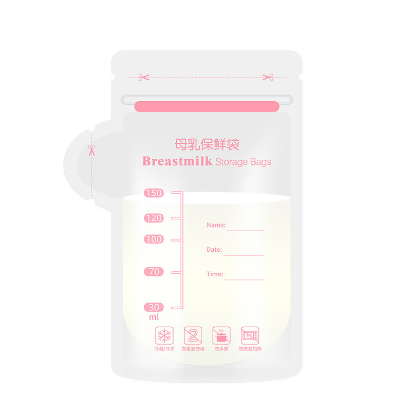Milk storage bag breast milk preservation bag 30 pieces disposable milk storage bag freezer storage bag multi-capacity