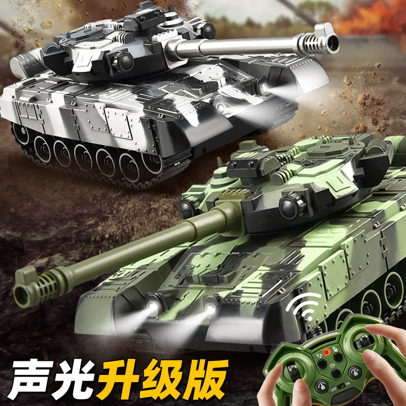 Танк с дистанционным управлением T90 игрушка гусеничного типа запускаемая водяная бомба военная битва детская бронемашина модель кросс-бордовая