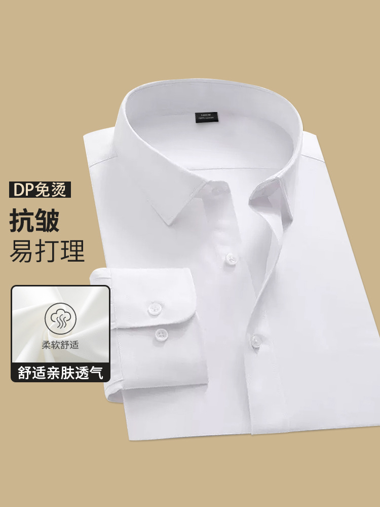 Boys White Shirt Children's White Shirt Children's School Uniform Performance Costsize Spring and Autumn Long Sleeve Girls White Shirt