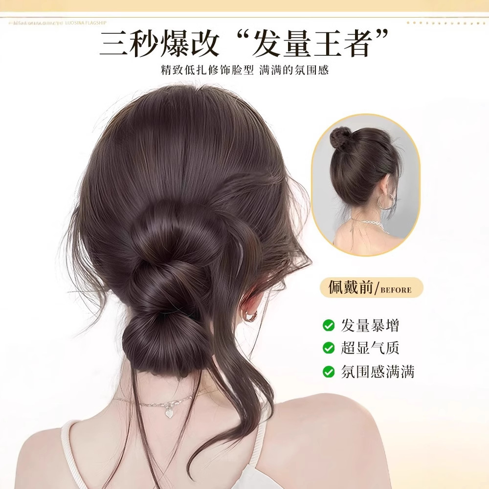 Hair Bun Wig for Women with Claw Clip, Realistic Human Hair, Bun Hairstyle, Natural Hair Tie, Hair Bun Wig