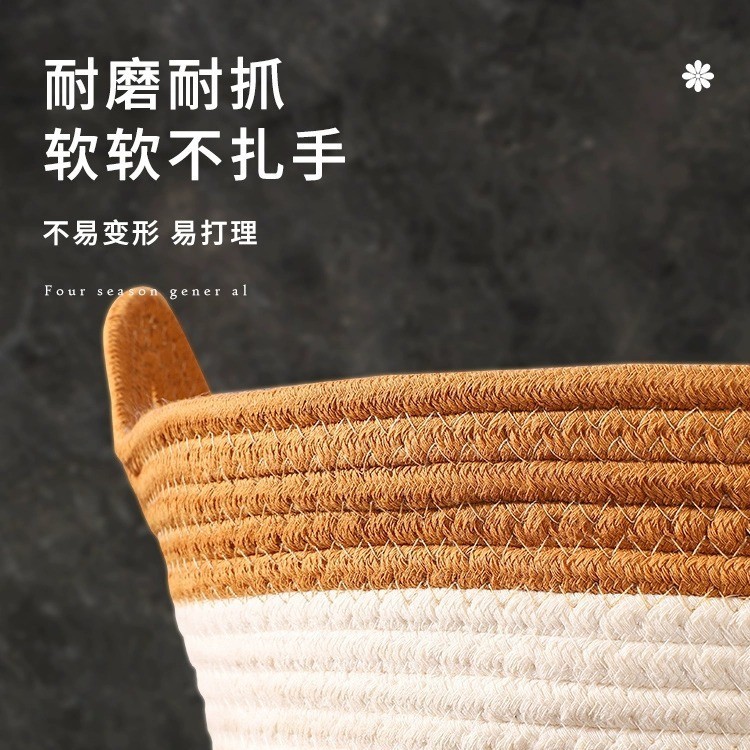 Coarse Hemp Rattan Cat Nest Four Seasons Universal Summer Cat Bed Woven Cat Sleeping Mat Summer Dog Nest Pet