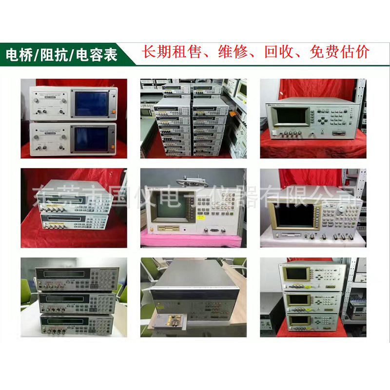 Spot Rental Vector Network Analyzer Zvr4 4g Fast Repair Network Analyzer