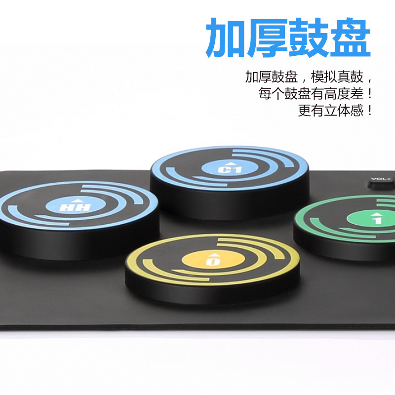 RD92 double horn hand roll electronic drum portable drum set stereo beginner musical instrument adult children learn USB