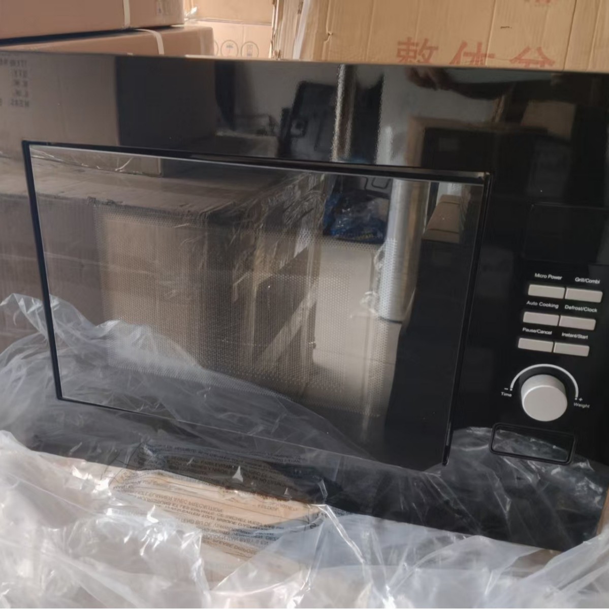 Embedded Microwave Oven Glass Panel 20 Liters Barbecue Oven English Packaging 1 Unit Minimum Order One Piece Drop Shipping Spot