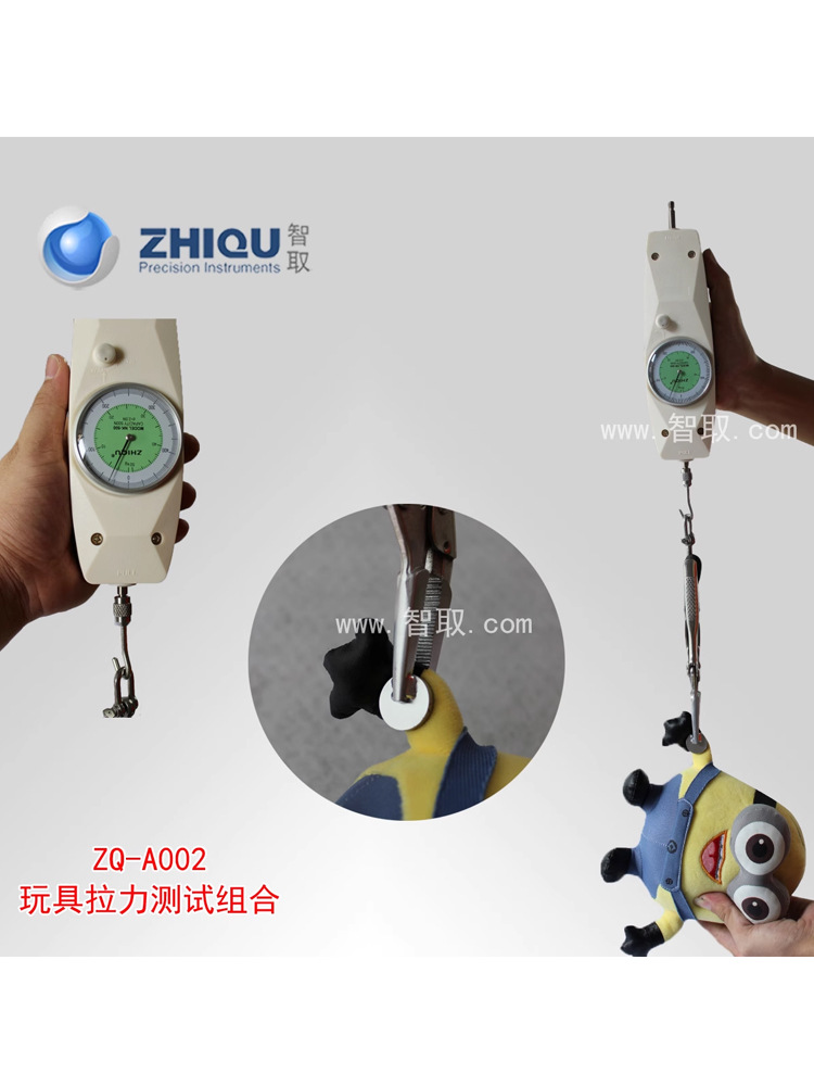 Интеллектуальные игрушки шовный тестер натяжения ZQ-A002 тестер натяжения с щелевым ртом указатель для измерения силы сжатия-растяжения