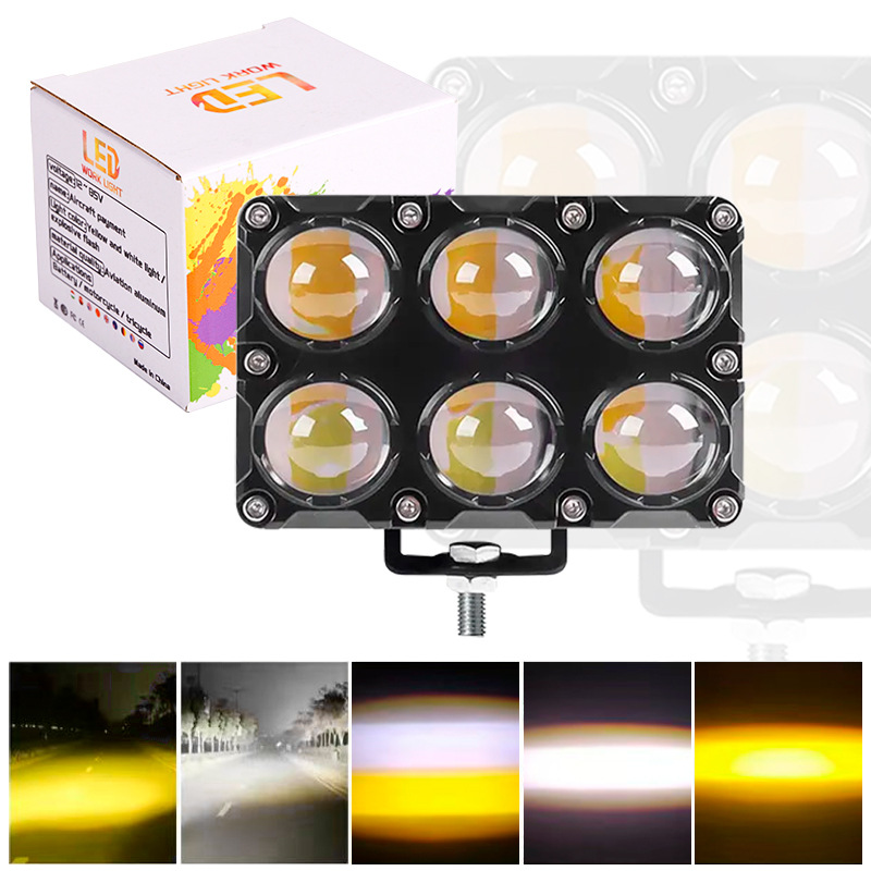 Популярные мотоциклетные споты двойной ряд 6LED белые и желтые фары вспомогательные уличные огни высокомощные мотоциклетные фары