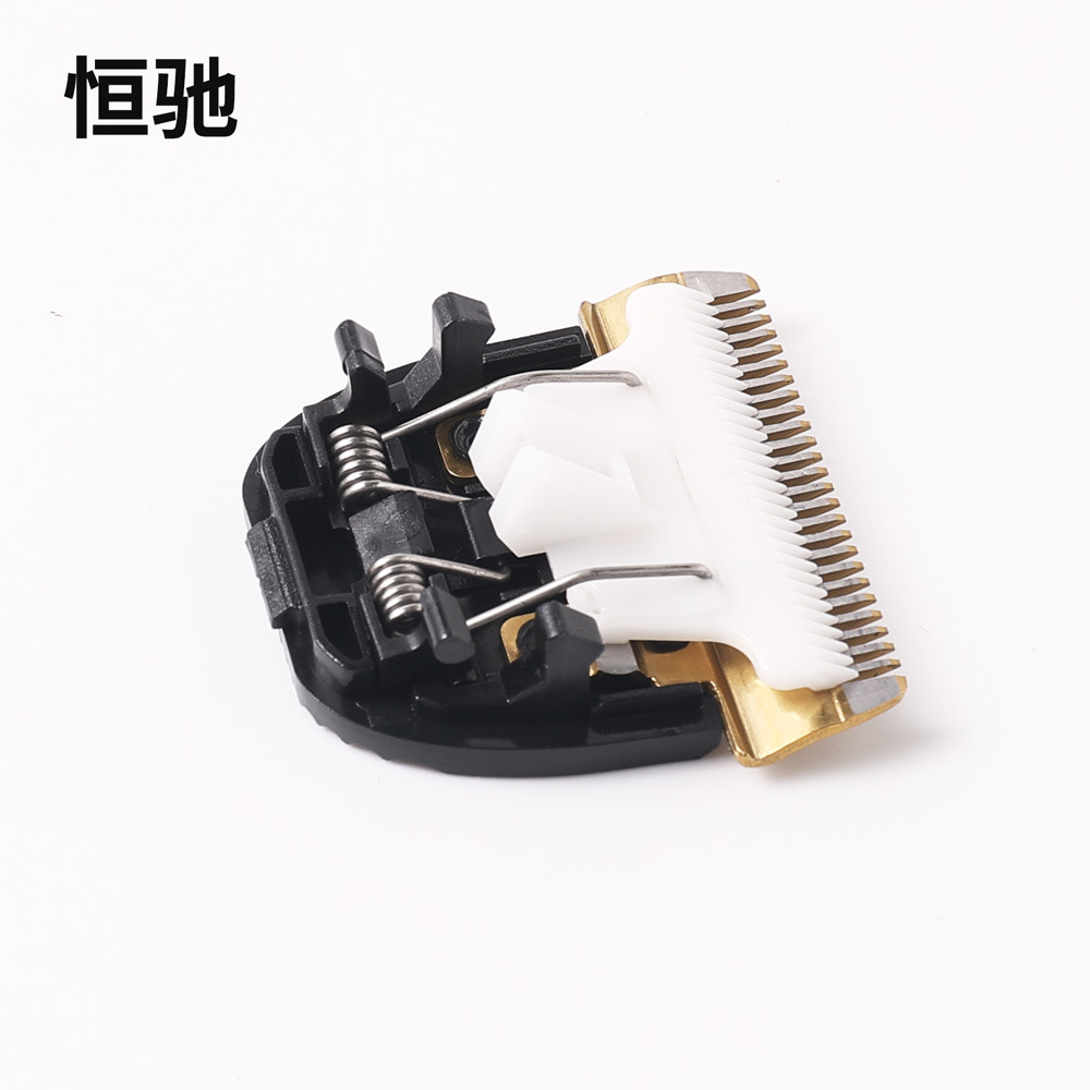 Adult Hair Clipper Electric Trimmer Ceramic Blade Titanium Thickened Version Long and Short Blades 24-Tooth Ceramic Blade Waterproof