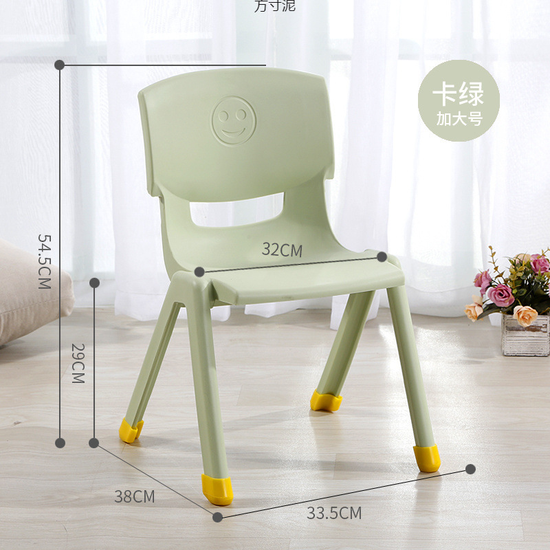 Kindergarten Baby Chair Children's Backrest Chair Dining Chair Infant Sitting Chair Stool Thickened Bench Plastic Dining Chair Factory