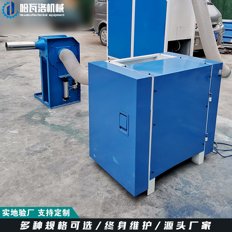 T-Type Small Pp Cotton Opening Machine Manufacturer, Silk Cotton and Leather Cotton Filling Machine, Fiber Cotton Opening and Filling Machine for Pillows, Zhejiang