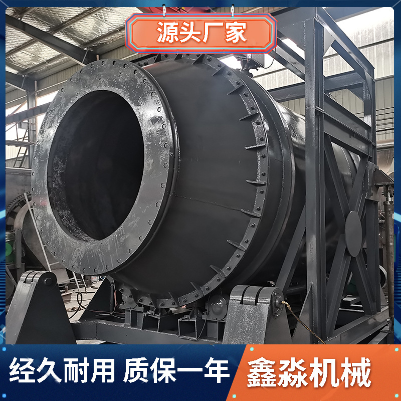 Машина для плавки и обжига Xinmiao, оборудование для плавки алюминиевых шлаков, печь для плавки алюминия, обжиговая печь