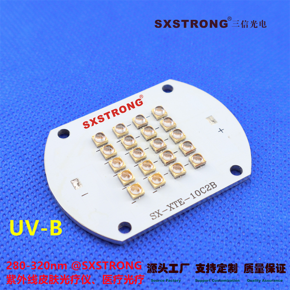 Manufacturer Customized Deep Ultraviolet Uvb308Nm High-Power Led Lamp Bead Skin Treatment Reptile Calcium Supplement Pcba Module