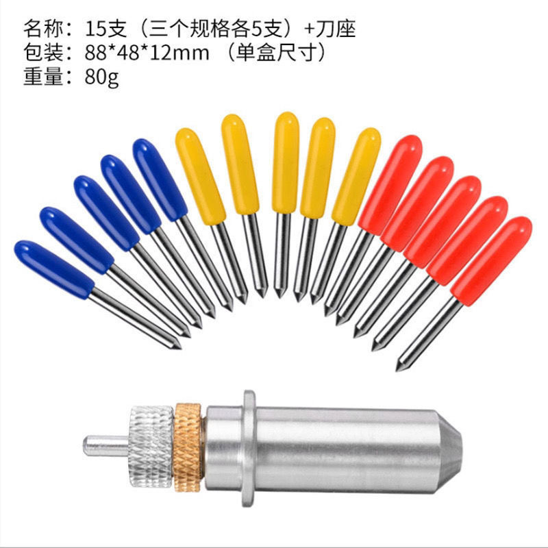 Оптовая продажа держателя ножа для гравировальной машины Saibaoliyu, инструменты для компьютерной гравировки Roland