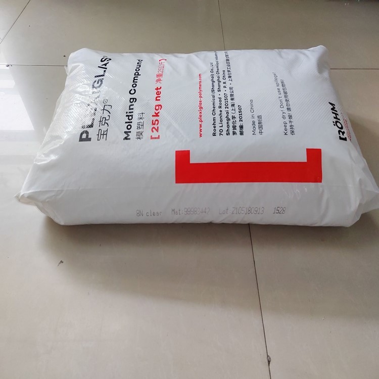 Shanghai evinchuang PMMA Degussa 8N weather-resistant scratch-resistant car light sight glass optical grade lens