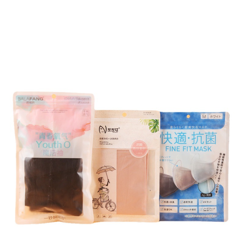 Manufacturer Customizes Various Materials of Socks Packaging Bags, Stockings, Boat Socks, Kidsren's Socks, Zipper Seal Bags, Free Design