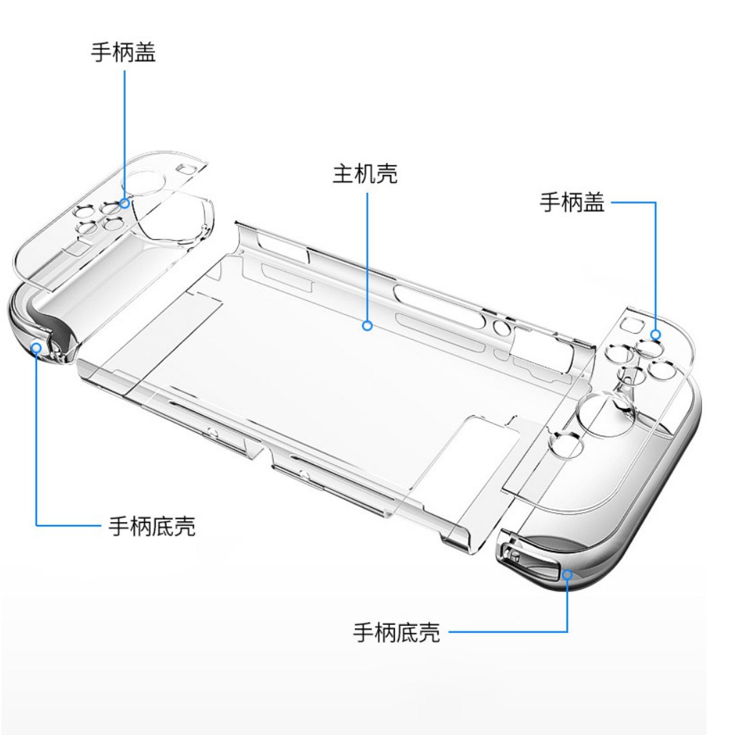Nintendo Switch Protective Case Switch Split Pc Crystal Case Switch Protective Cover Crystal Transparent