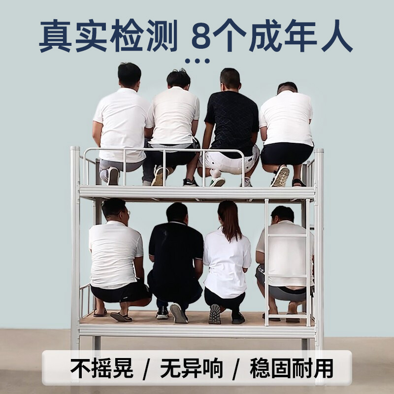 Upper and lower bunk iron bed double staff iron bunk bed elevated bed school dormitory high and low bed student dormitory bed