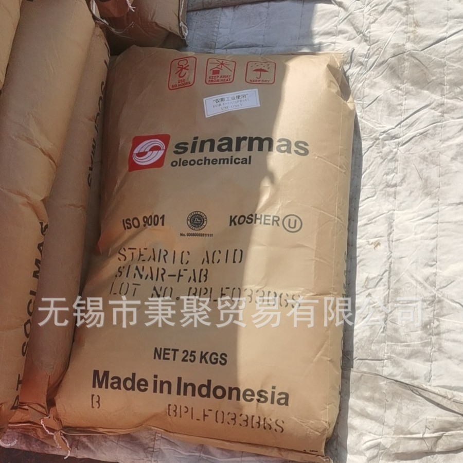 Indonesian Golden Stearic Acid Fab First-Grade Acid Octadecanoic Acid Cas: 57-11-4 Emulsifier Hard Antioxidant