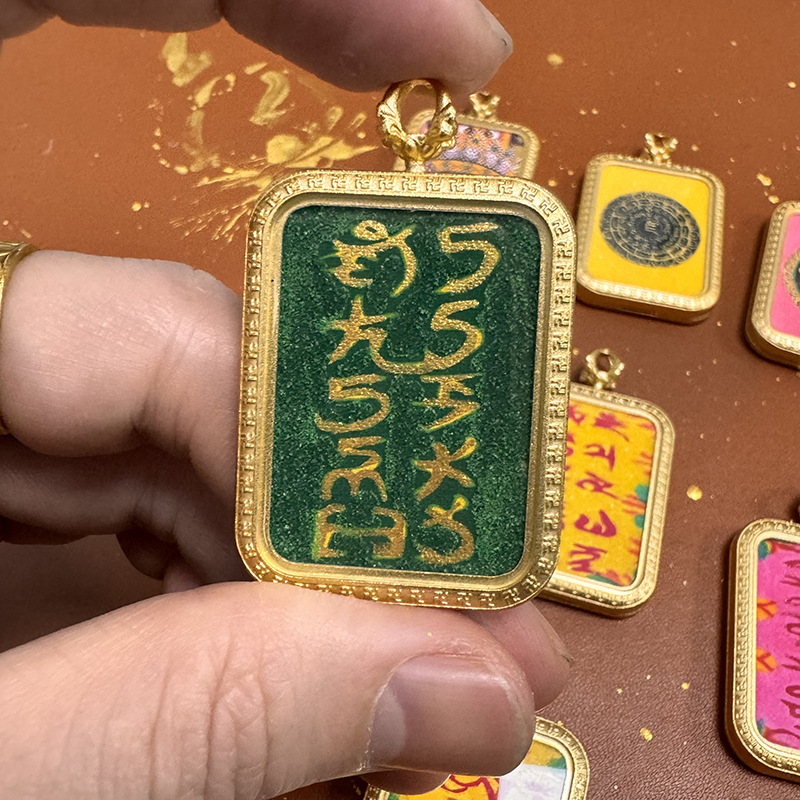 Zakilam Yellow God of Wealth Blue Pharmacist Green Mother Black God of Wealth Xizang Accessories Gold Thangka